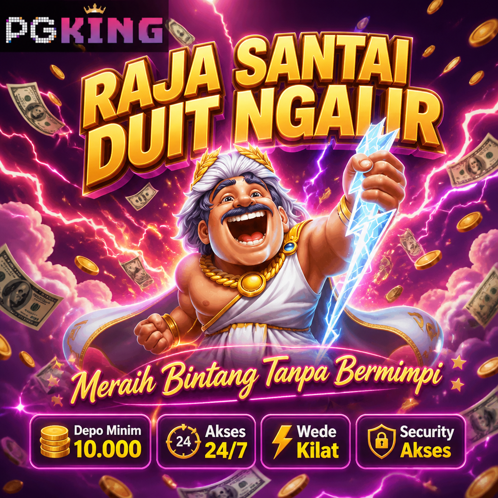 PGKING